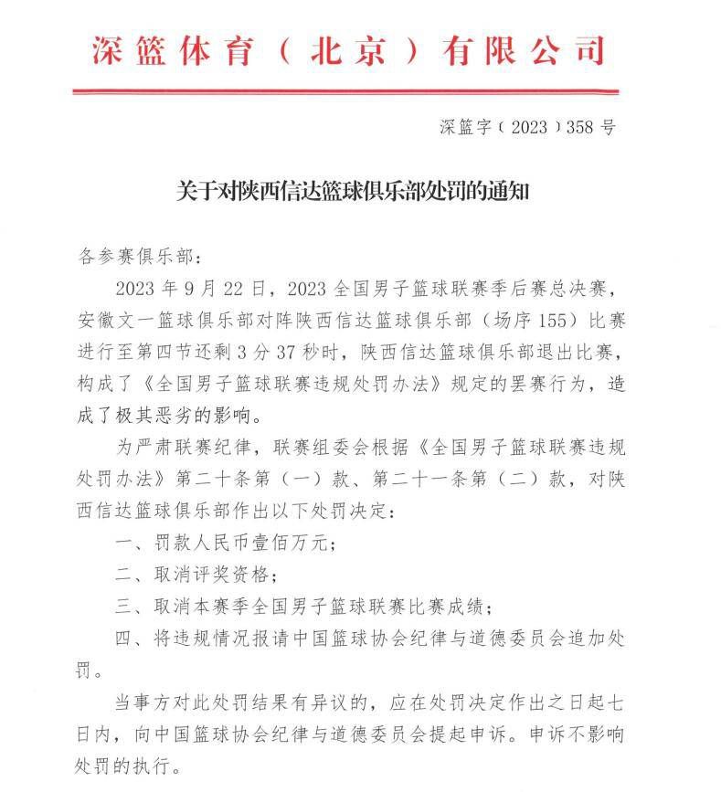 如果预算不够高，他们将寻找短期解决方案（租借为主）。